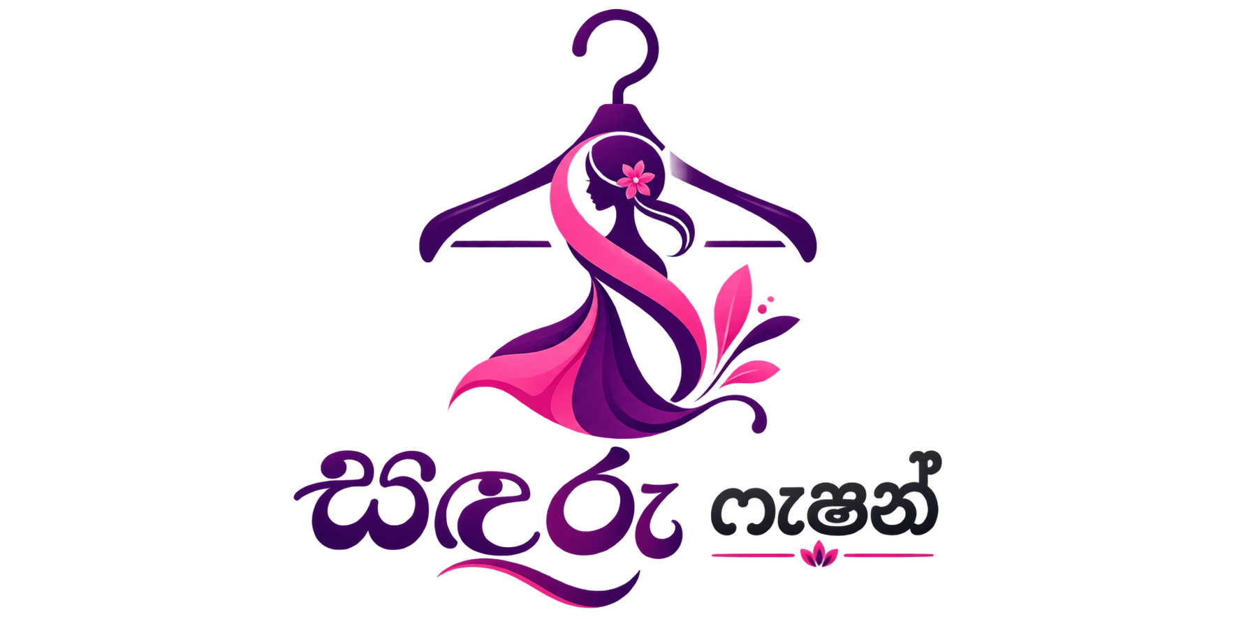 Client logo 12