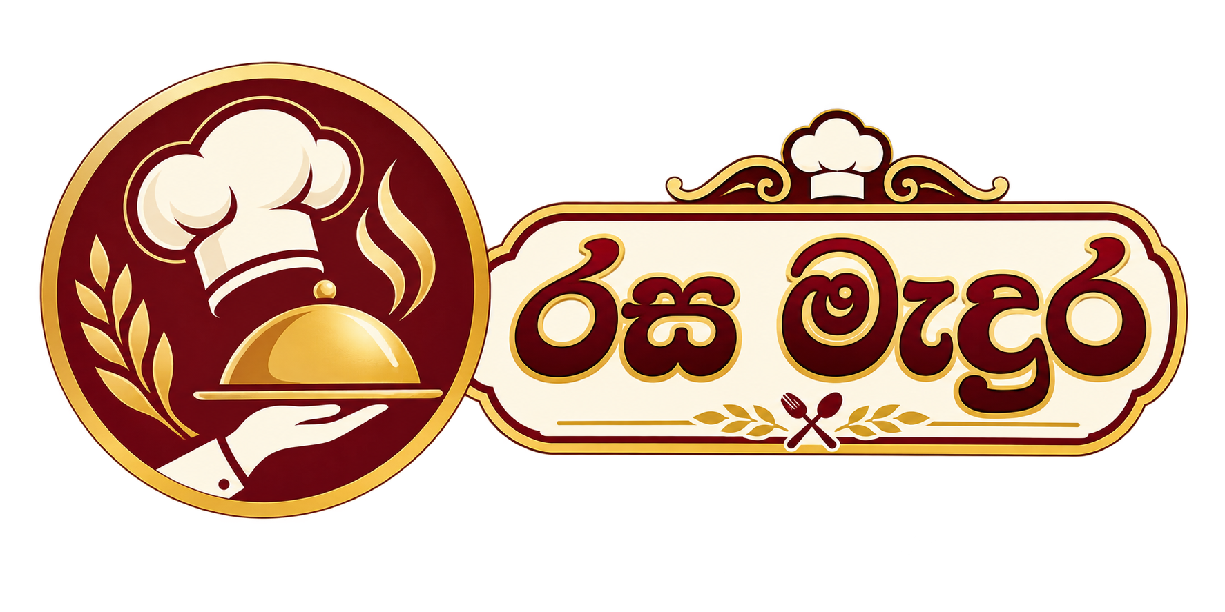 Client logo 14